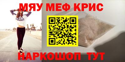 МДПВ Уссурийск