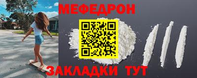 МДПВ Уссурийск