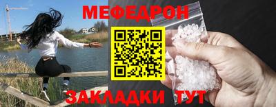 МДПВ Уссурийск