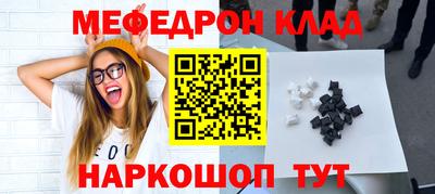 индика Усть-Джегута