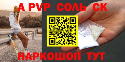 МДПВ Уссурийск