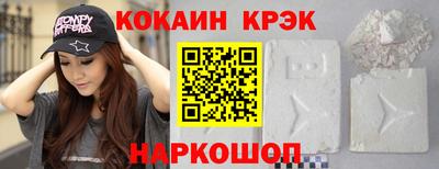 мдма Усть-Илимск
