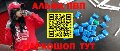 мдма Усть-Илимск