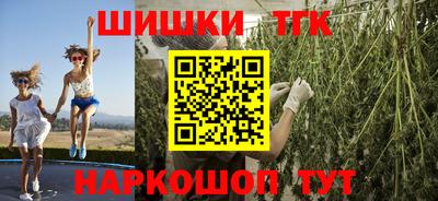мдма Усть-Илимск
