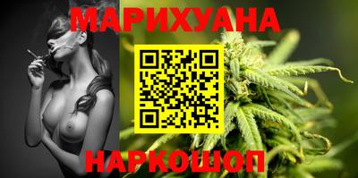 МДПВ Уссурийск