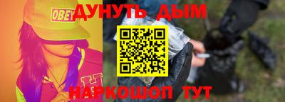 индика Усть-Джегута