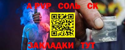 мдма Усть-Илимск