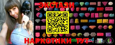индика Усть-Джегута