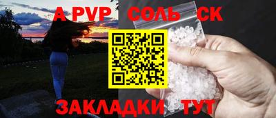 мдма Усть-Илимск
