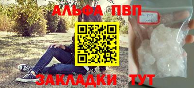 индика Усть-Джегута