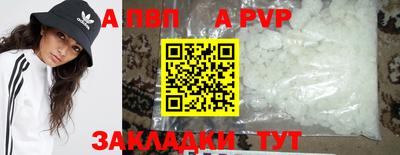 мдма Усть-Илимск