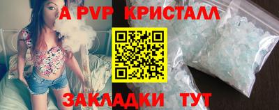 МДПВ Уссурийск