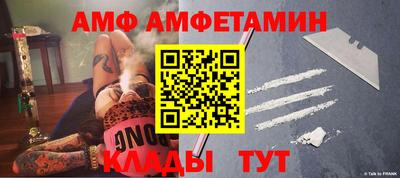 индика Усть-Джегута