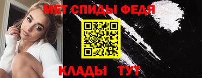 мдма Усть-Илимск
