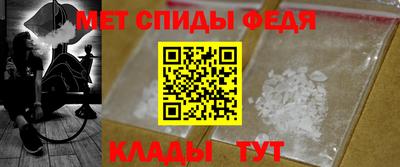 МДПВ Уссурийск