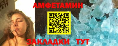 МДПВ Уссурийск