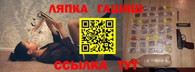 МДПВ Уссурийск