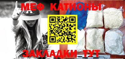 индика Усть-Джегута