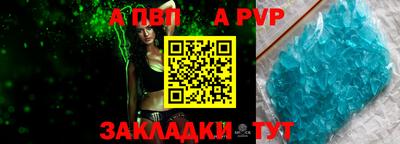 мдма Усть-Илимск