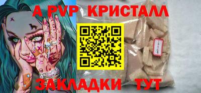 МДПВ Уссурийск