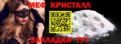 МДПВ Уссурийск