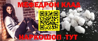 МДПВ Уссурийск