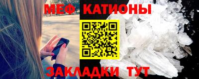 МДПВ Уссурийск